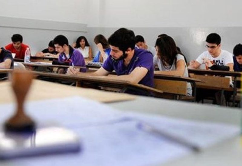 ما جديد الامتحانات الرسمية؟