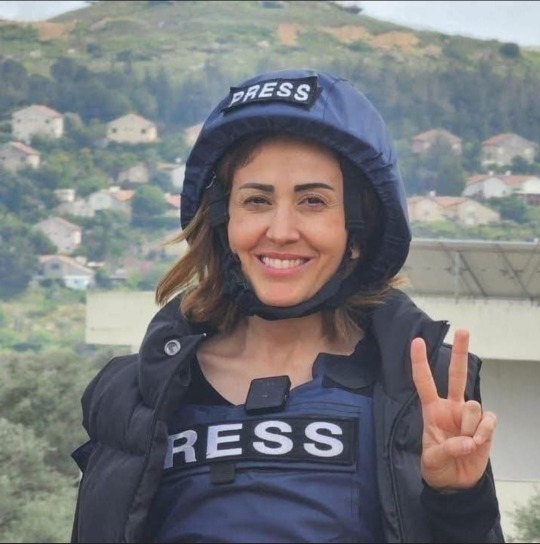 المكتب الإعلامي للجبهة الديمقراطية لتحرير فلسطين في لبنان ينعي الصحفية الشهيدة آمال خليل