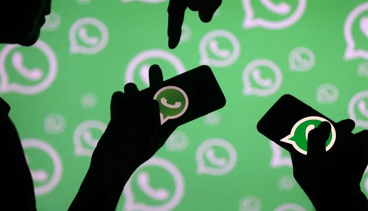 قوى الأمن تحذر من عمليّات نصب وروابط احتاليّة على "واتساب"
