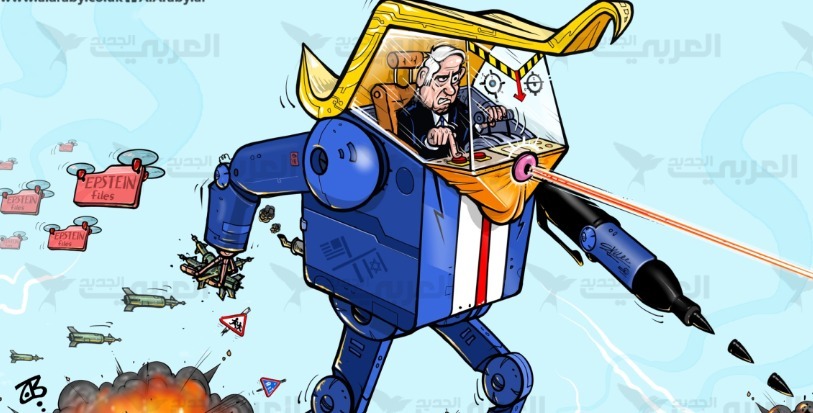 العالم بين ترامب ونتنياهو