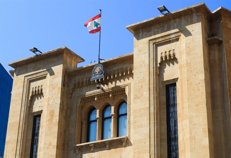 العفو العام امام اللجان النيابية قبل الحسم في الهيئة العامة