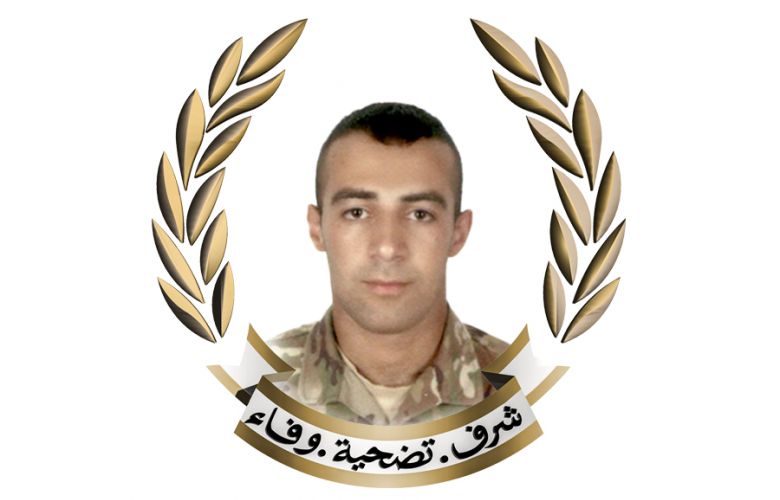 الجيش ينعى الجندي الشهيد حسين أحمد سلطان