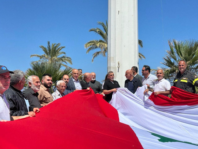 بلدية صور ترفع العلم اللبناني على سارية العلم في الذكرى الـ41 لتحرير المدينة من الإجتياح الاسرائيلي