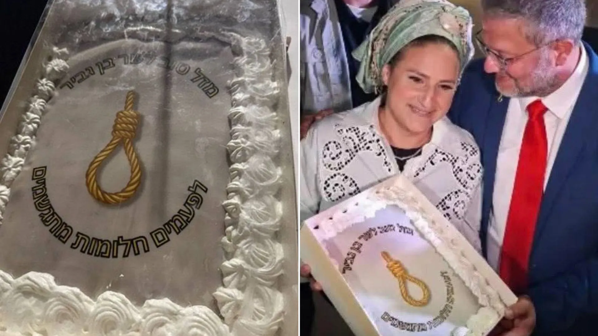 بالفيديو - "حبل المشنقة" يتصدر احتفال عيد ميلاد بن غفير..