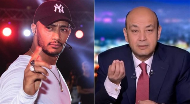 النهاية.. محمد رمضان يخسر جولته القضائية أمام عمرو أديب وغرامة مالية كبيرة