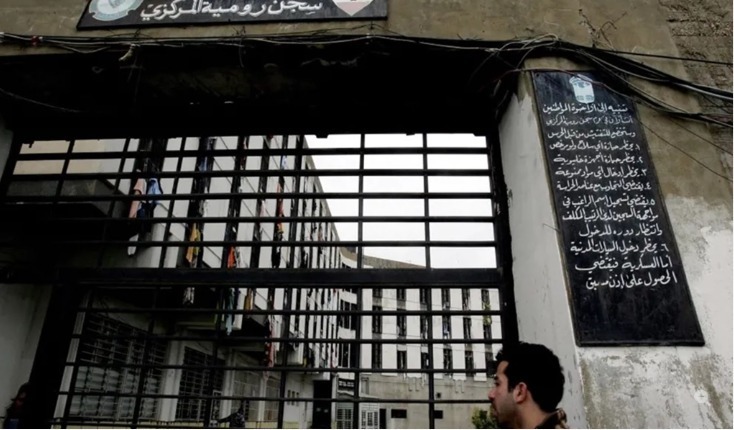 قانون العفو لرفع الظلم عن المحكومين زوراً وتحقيق العدالة والمساواة بين الملاحقين والمرتكبين