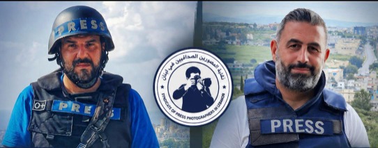 بعد الاعتداء على الزملاء في صيدا.. نقابة المصورين تطالب قيادة الجيش ووزير الإعلام بموقف حاسم