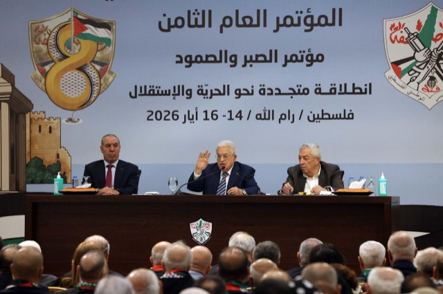 تواصل أعمال المؤتمر الثامن لحركة "فتح"