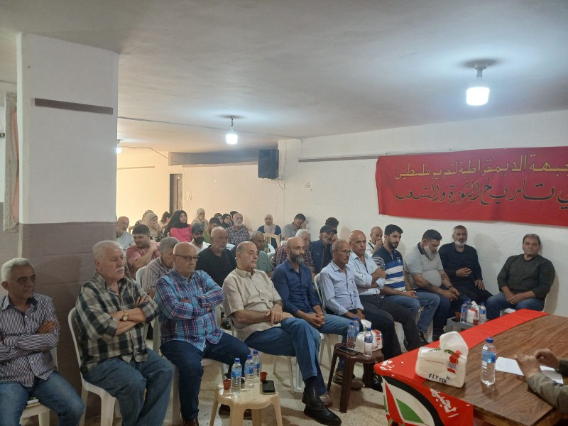 ندوة لـ"الجبهة الديمقراطية" بوادي الزينة في "ذكرى النكبة" تؤكد على الوحدة الوطنية لحماية القضية الفلسطينية