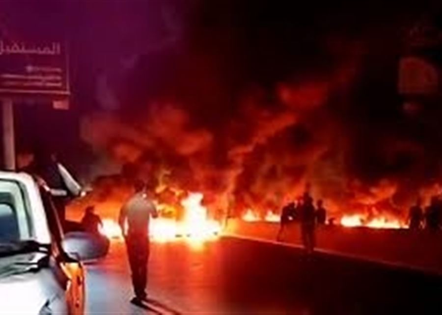 احتجاجات من الشارع إلى رومية.. والعفو العام في مهب الريح