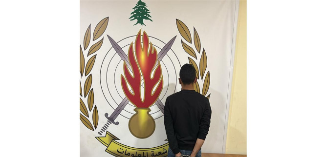 توقيف مروج عملة مزيّفة في عكار