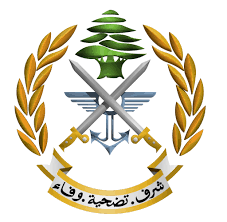 الجيش اللبناني يحسم: "هذا الأمر ممنوع"