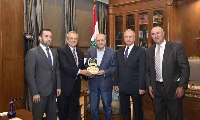 حبيب يسلّم الرئيس برّي "اليوبيل الذهبي" لمصرف الإسكان ويعلن عن إطلاق مشروع تنموي جديد