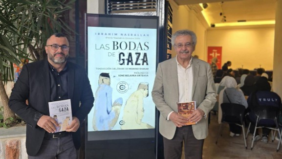 "أعراس غزة" لإبراهيم نصر الله في ترجمة إسبانية... الذاكرة الفلسطينية عابرة للغة والحدود