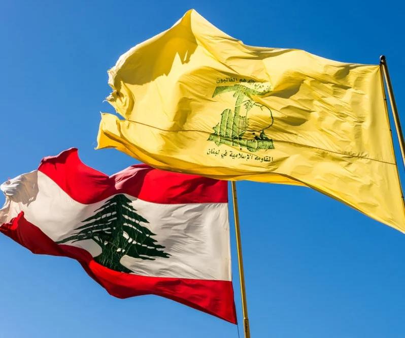 "الحزب" في مئوية الدستور اللبناني: لا يمكن لأي قرار سياسي أن ينزع المشروعية عن مقاومة الاحتلال