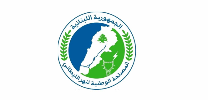 مصلحة الليطاني تحذر من مخاطر استهداف سد القرعون