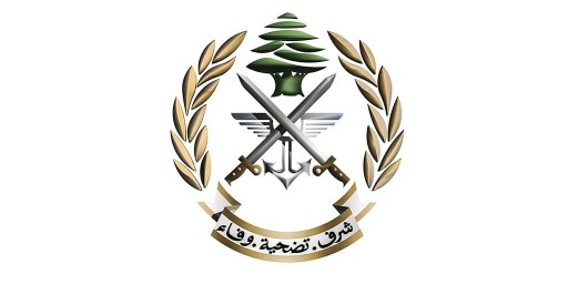 بعد جهود ميدانية شاقة.. الجيش اللبناني ينتشل جثمان شـــهيد من محيط سد القرعون