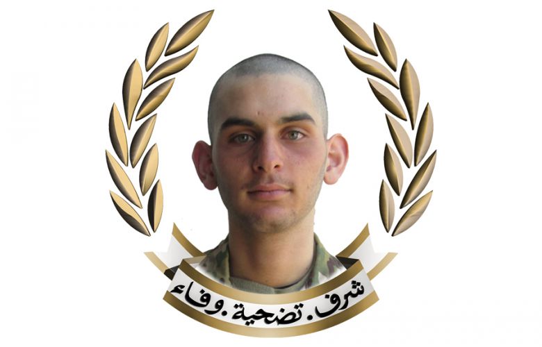قيادة الجيش ننعى المجند صالح محمد سوني