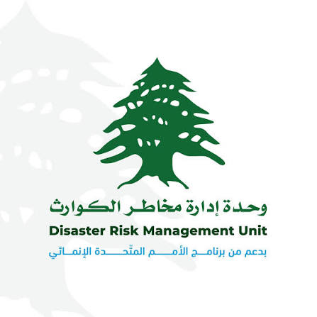 إلى النازحين المتواجدين في الطرقات: هناك مراكز إيواء في الشمال والبقاع