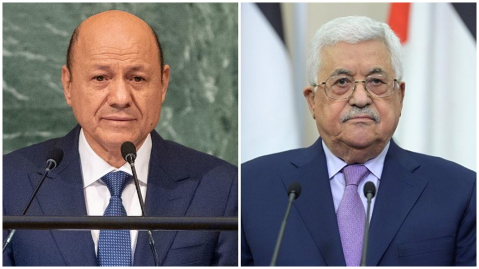 الرئيس عباس يعزي رئيس مجلس القيادة الرئاسي اليمني بوفاة الرئيس الأسبق عبد ربه منصور هادي