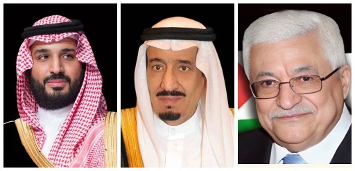 الرئيس عباس يهنئ خادم الحرمين الشريفين وولي عهده بمناسبة نجاح موسم الحج