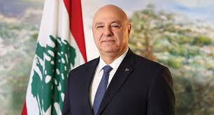 الرئيس عون: التفاوض هو المسار الوحيد لإيقاف الحرب.. والجيش يمارس سيطرته الميدانية في الجنوب