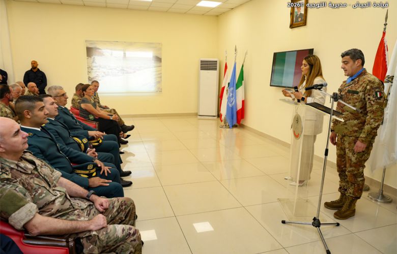 حفل تسلّم هبة مقدّمة من السلطات الإيطالية للجيش اللبناني