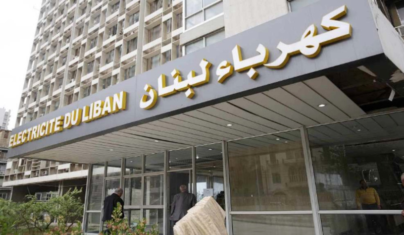 بعد إنقطاع التيار في عددٍ من المناطق... توضيح من "كهرباء لبنان"