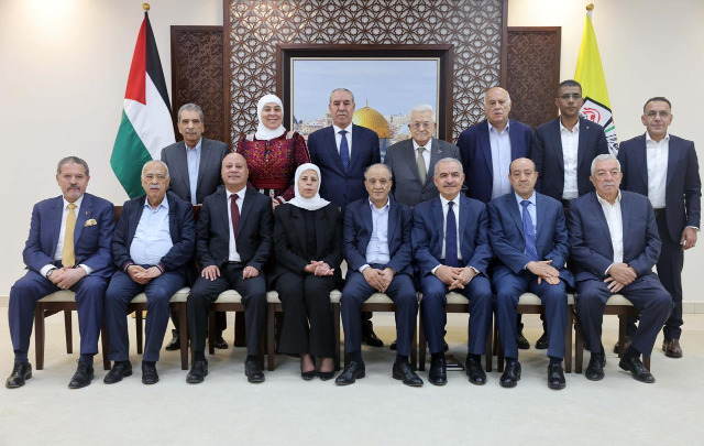 برئاسة الرئيس عباس.. انطلاق عقد الاجتماع الأول للجنة المركزية الجديدة لحركة "فتح"
