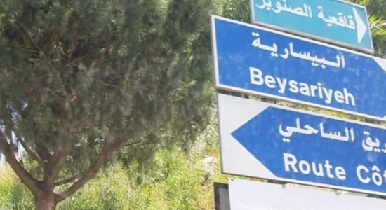 مختار البيسارية ينفي مزاعم  قناة "الحدث": إشكال البلدة فردي ولا علاقة له بأي نشاط عسكري