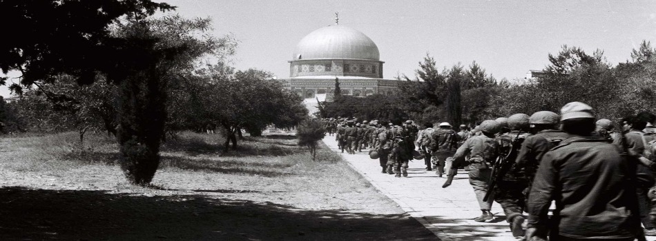 حزيران 1967 وحزيران 2026