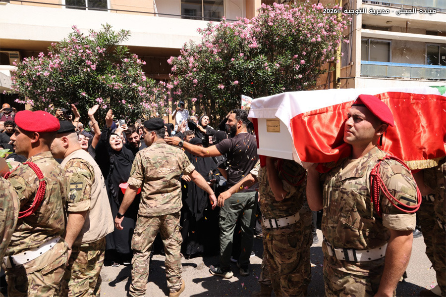 قيادة الجيش وأهالي الشويفات يشيّعون الجندي الشهيد حسين غزال بمراسم عسكرية مهيبة