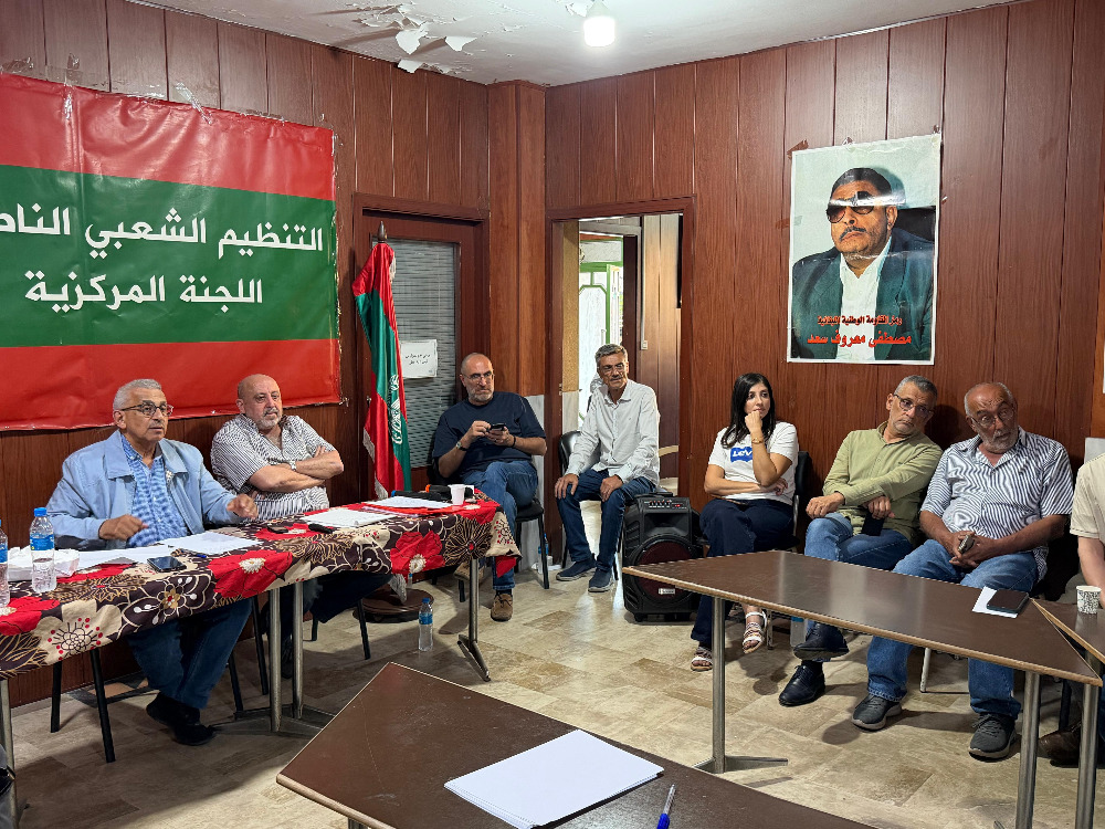 بحضور النائب سعد... اللجنة المركزية للتنظيم الشعبي الناصري تعقد اجتماعها الدوري في صيدا