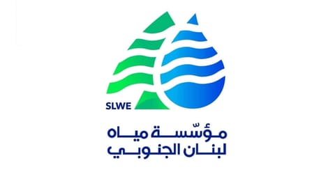 مياه الجنوب: انخفاض التغذية من هذه المحطات بسبب تكرار انقطاع خطّ الخدمات
