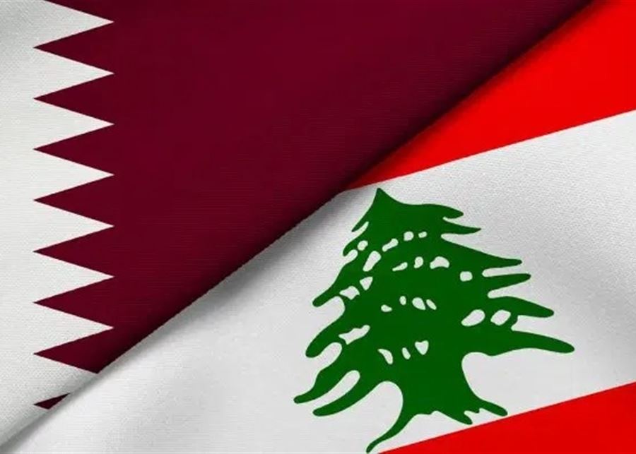 المساعدات القطرية للبنان.. دعم ممتد من الإغاثة إلى القطاعات الحيوية