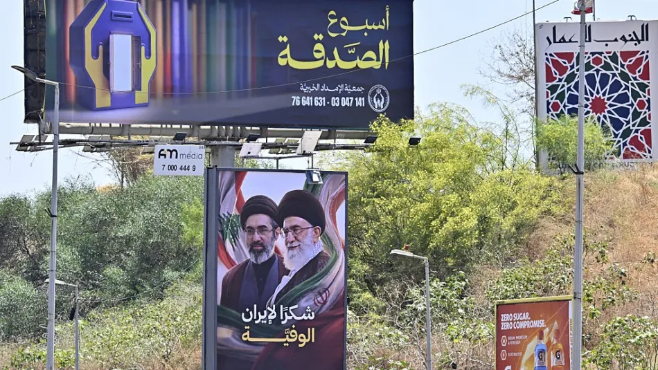 لبنان بين إيران وأميركا و"إســـــــرائيل"