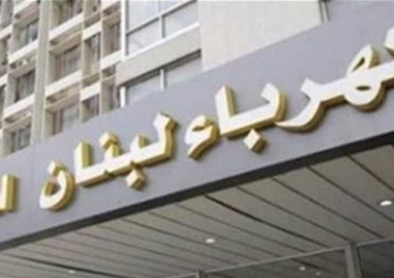 إصلاح الأضرار على شبكة النقل وإعادة التيّار إلى محطة صور 220 ك.ف
