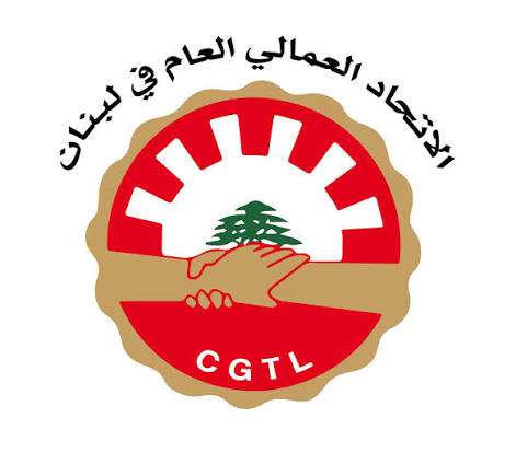 اتحاد نقابات العمال في الشمال ينتقد سياسة "الضرائب المتمادية" ويطالب بخطط إنقاذية