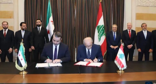 "اللجنة العليا اللبنانية - السورية المشتركة" وتحدّي الإرادة السياسية