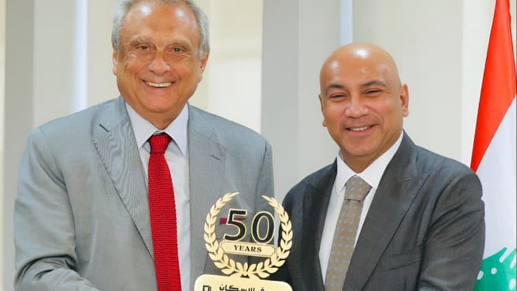 مصرف الإسكان يكرّم دولة الكويت في يوبيله الذهبي تقديراً لدعمها للبنان