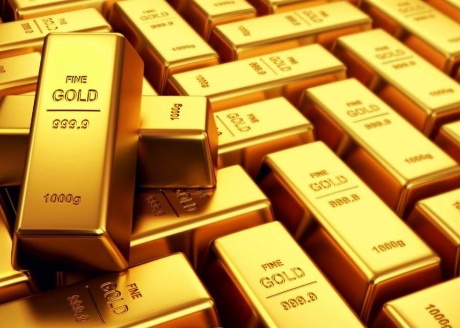 أسعار الذهب تتراجع