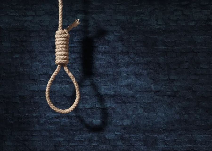 إلغاء حكم "الإعدام" في لبنان.. ما العقوبة التي حلّت مكانه؟