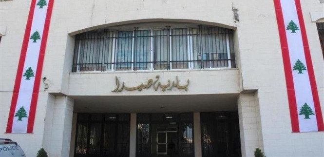 بلدية صيدا تتابع احوال المصابين الصيداويين في حادثة درعا