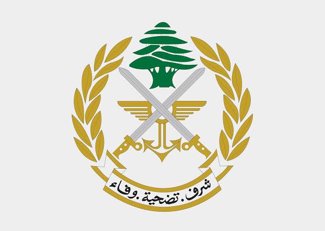 الجيش يفتح باب التطوع لتعيين تلامذة رتباء من العسكريين والمدنيين