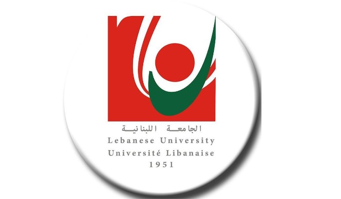 رابطة العاملين في اللبنانية تناشد الرئيس بري إقرار قوانين تحفظ حقوق الموظفين والأجراء