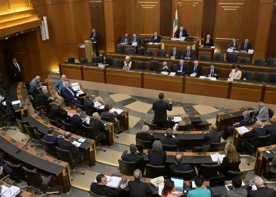 الرئيس بري رفع الجلسة المسائية بعد فقدان النصاب.. إقرار قوانين جديدة وإحالة أخرى للجان