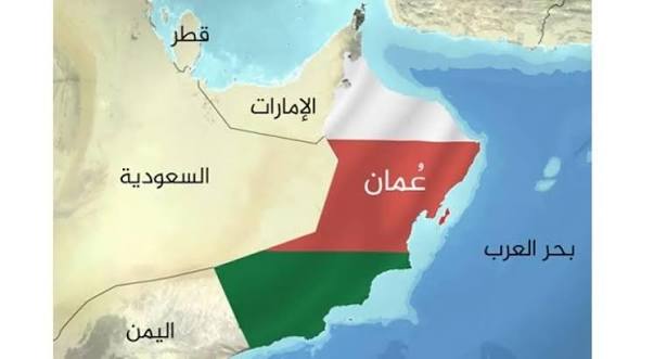 سلطنة عُمان تسعى لإحياء المحادثات بشأن اليمن
