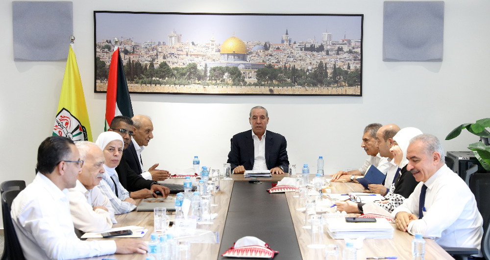 اللجنة المركزية لحركة "فتح" تتابع أوضاع الشعب الفلسطيني الصعبة وتتخذ سلسلة إجراءات داخلية