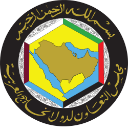 "مجلس التعاون الخليجي" يدين جريمة حرق المستعمرين لأحد المساجد في الضفة معتبرها انتهاكا سافرا لحرمة الأماكن المقدسة