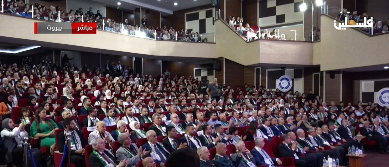 برعاية الرئيس عباس.. انطلاق أعمال المؤتمر الوطني الحادي عشر للاتحاد العام لطلبة فلسطين